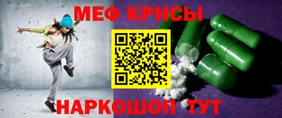 MDMA Premium VHQ Канаш