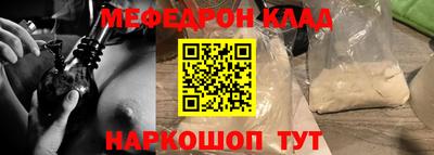 герыч Камышлов