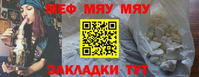 MDMA Premium VHQ Канаш