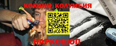 герыч Камышлов