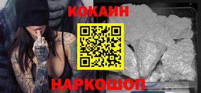 герыч Камышлов