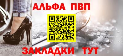 MDMA Premium VHQ Канаш