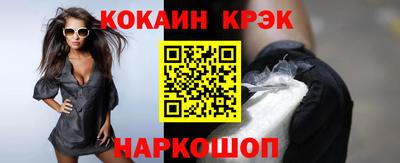 MDMA Premium VHQ Канаш