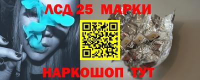 MDMA Premium VHQ Канаш
