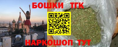 герыч Камышлов