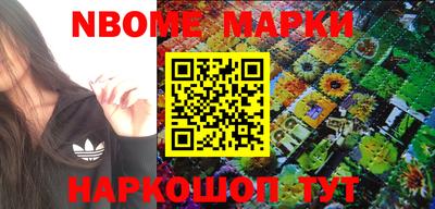 MDMA Premium VHQ Канаш