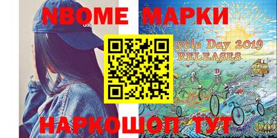 MDMA Premium VHQ Канаш