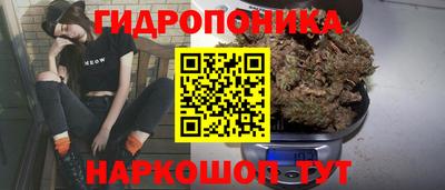 MDMA Premium VHQ Канаш