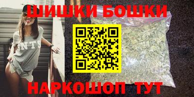 MDMA Premium VHQ Канаш