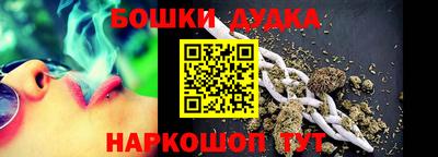 герыч Камышлов