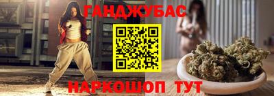 трава Кандалакша