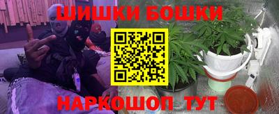 MDMA Premium VHQ Канаш