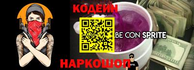 герыч Камышлов