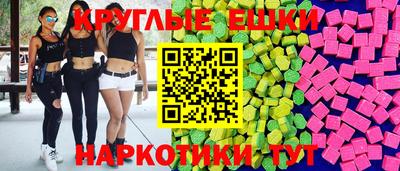 трава Кандалакша