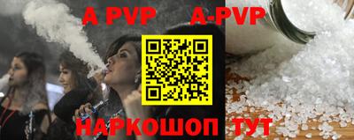 MDMA Premium VHQ Канаш