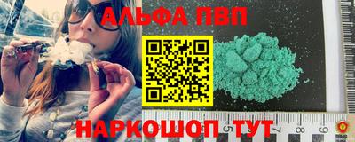 герыч Камышлов