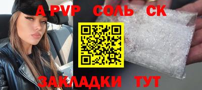 герыч Камышлов
