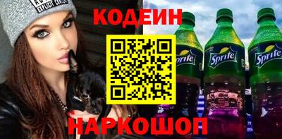 герыч Камышлов
