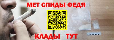 герыч Камышлов