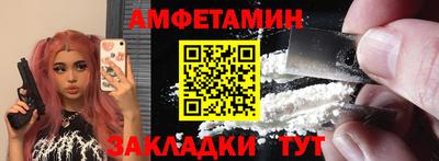 MDMA Premium VHQ Канаш