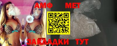 герыч Камышлов