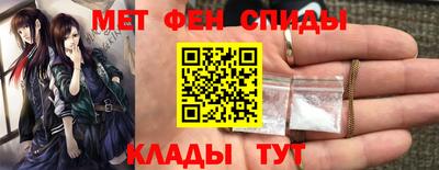 трава Кандалакша