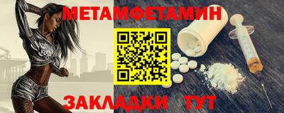 герыч Камышлов