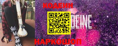 MDMA Premium VHQ Канаш