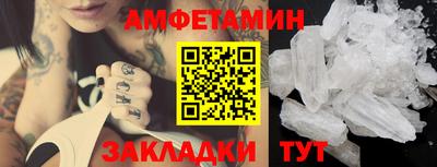 герыч Камышлов