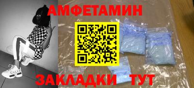 герыч Камышлов