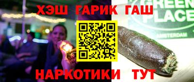 MDMA Premium VHQ Канаш