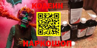 MDMA Premium VHQ Канаш