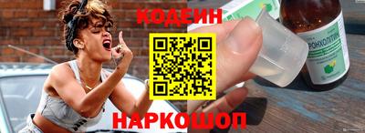 MDMA Premium VHQ Канаш