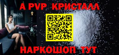 герыч Камышлов