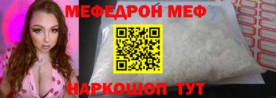 герыч Камышлов