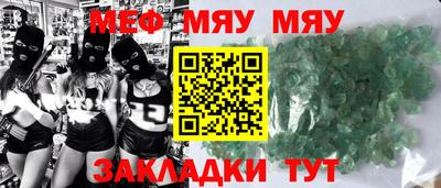 герыч Камышлов